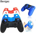 Защитный силиконовый чехол Bevigac для игрового геймпада Sony Playstation Controller PS4 Play Station DS4 PS 4