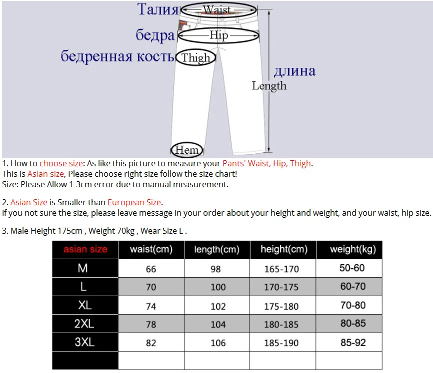 LOMAIYI Для мужчин в полоску Тонкий впитывает пот и Штаны 2018 осень Бодибилдинг Брюки