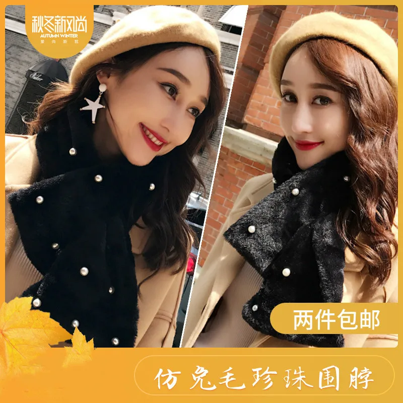 Модный женский шарф меховая Бандана с жемчугом хиджаб роскошный зимний теплый