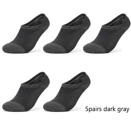 5pairs dark gray 5 пар/лот, мужские носки из бамбукового волокна, невидимые носки-башмачки, Дышащие Короткие нескользящие носки, повседневные мягкие мужские носки в деловом стиле - Цвет: 5pairs dark gray