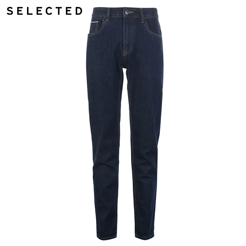Выбранные Для Мужчин's летняя Slim Fit плотно прилегает к телу ноги зауженные