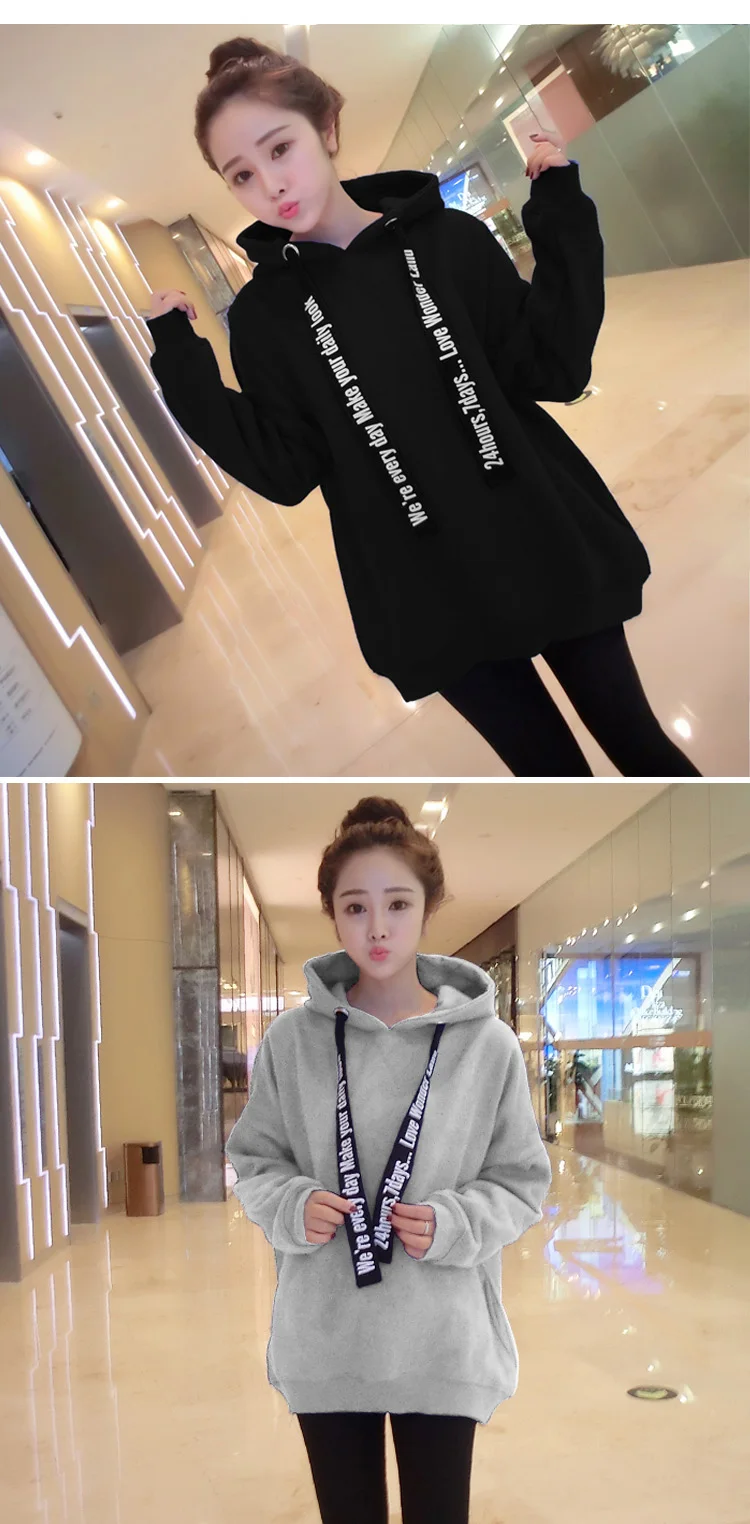 Женские толстовки с капюшоном, свитшоты, осень, корейский стиль, Ulzzang Harajuku, флисовая Длинная толстовка с капюшоном, Женский пуловер с капюшоном большого размера