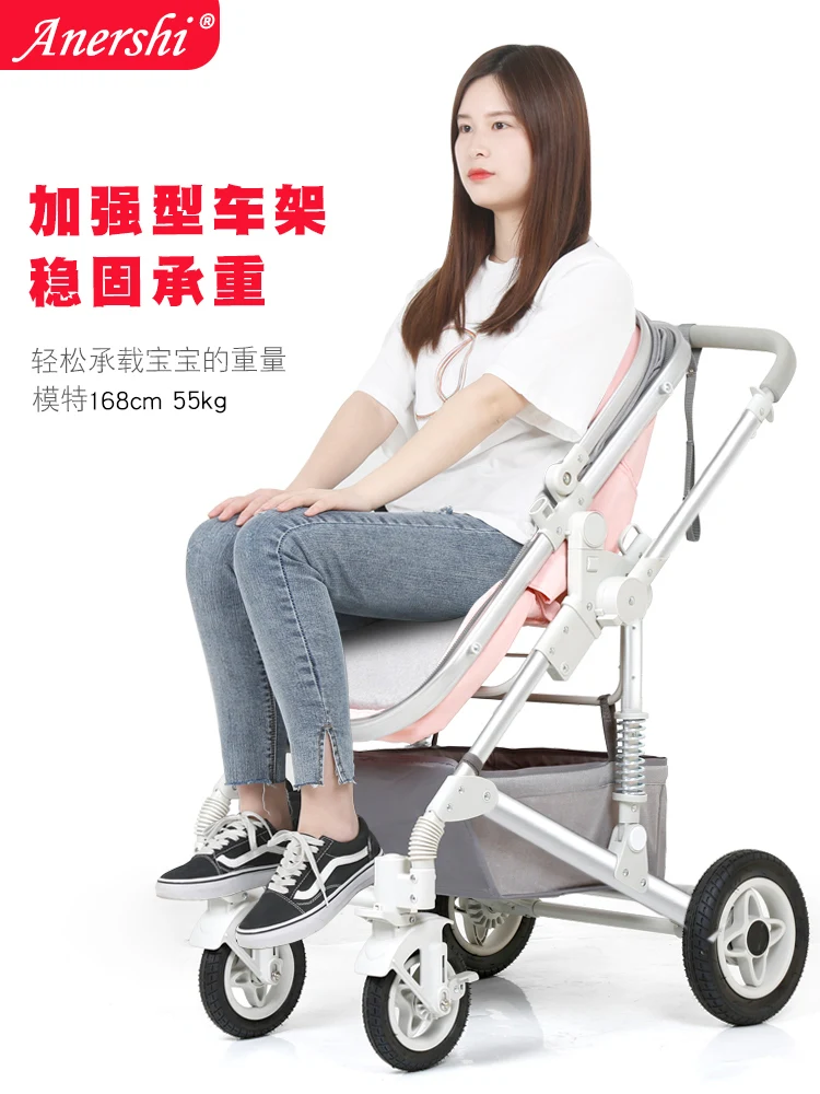 Коляска для новорожденных 2 в 1 легкая складная | Мать и ребенок