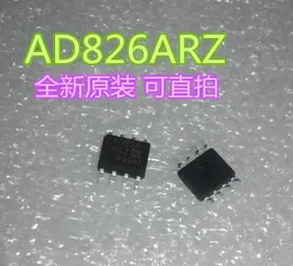 ADUM1410ARWZ ADF4350BCPZ AD826ARZ ADS1230IPWR AD823ARZ GD32F150C8T6| |