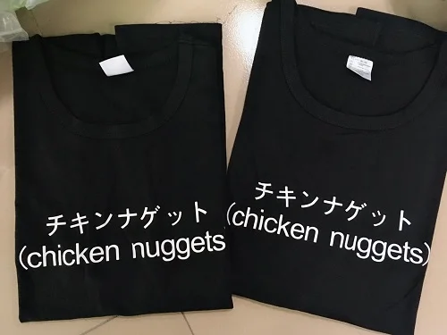 Футболка с куриными nuggets футболка в стиле Харадзюку унисекс эстетике tumblr grunge