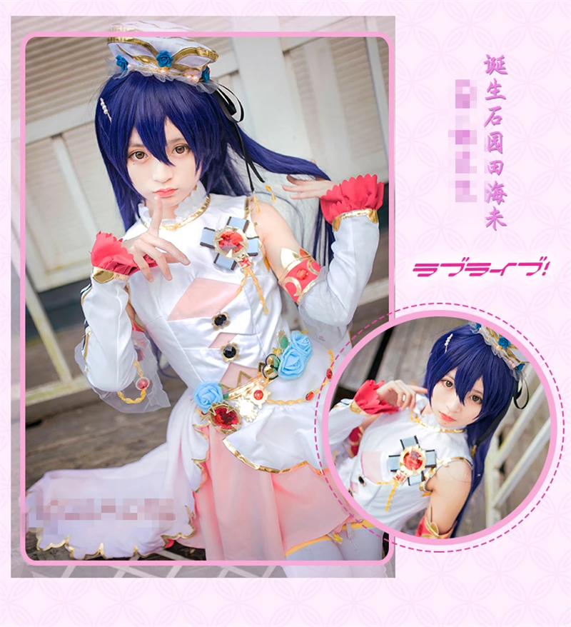 Женский костюм для косплея из японского аниме Love Live Sonoda Umi|anime love live|cosplay costumecostumes