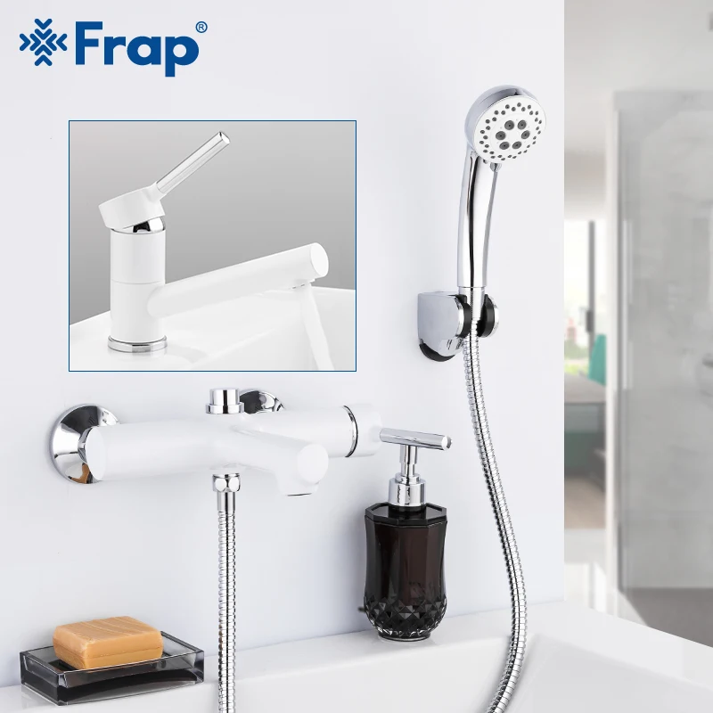Frap высокое качество белый смеситель для душа ванной набор ванны кран с раковиной