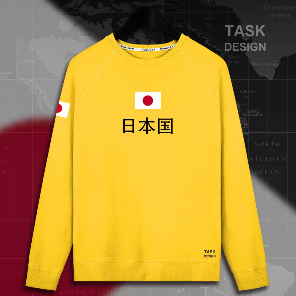 Японский Nippon JPN японский JP Мужская толстовка пуловеры толстовки тонкая новая