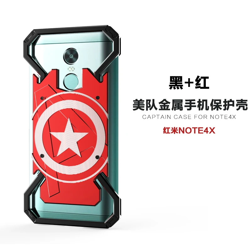 R-JUST cellphone cases For xiaomi Redmi Note 4X captain america armor Metal Heavy Duty Protection Mobile Phone case cover | Мобильные