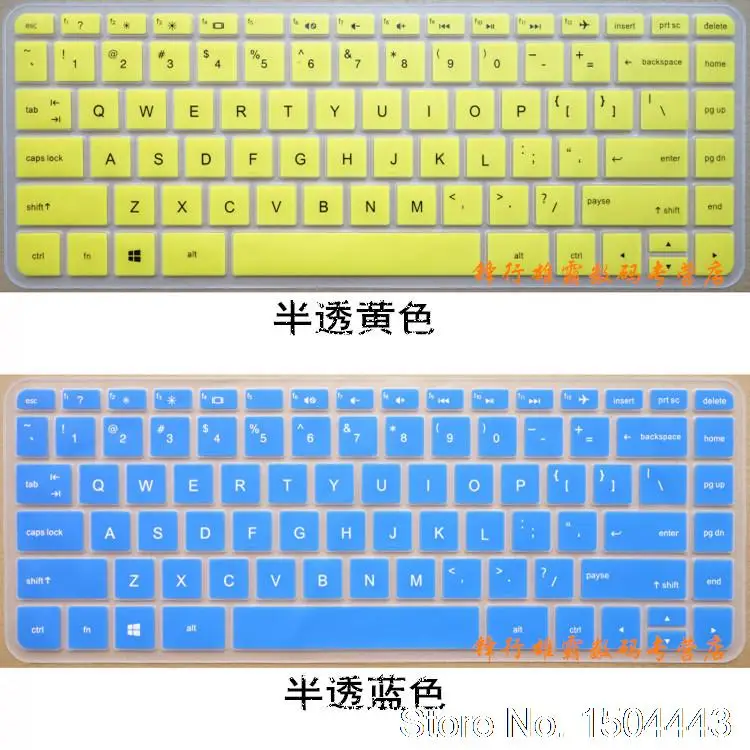 

Защитный чехол для клавиатуры ноутбука HP Pavilion 14 Envy 14, ab158TX/ab159TX, Новый чехол для ноутбука 14, защита для клавиатуры, для ноутбука