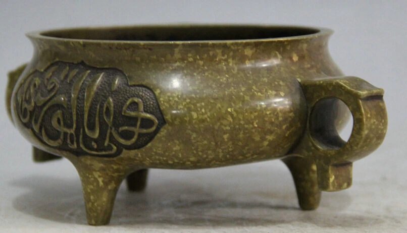 Коллекционный Бронзовый S2025 8 &quotмаркированная китайская медь 3 фута круглая