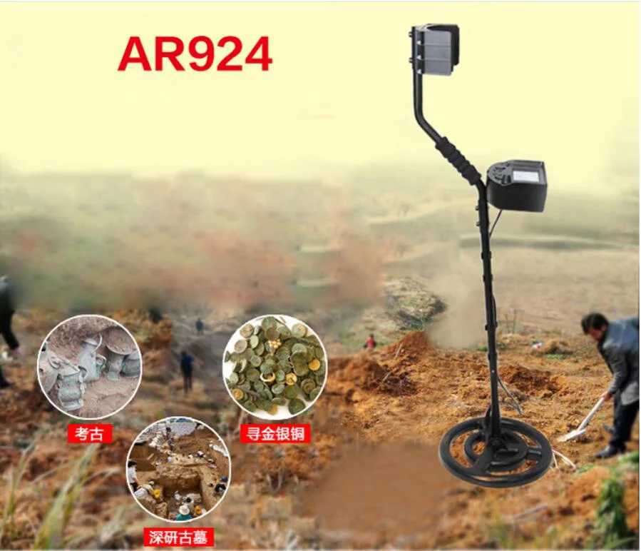 AR924 + перезаряжаемый под землей металлоискатель Сканер finder gold digger