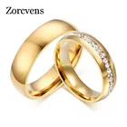 Золотистые обручальные кольца zorcins для женщин и мужчин, ювелирные изделия, обручальное кольцо из нержавеющей стали 6 мм