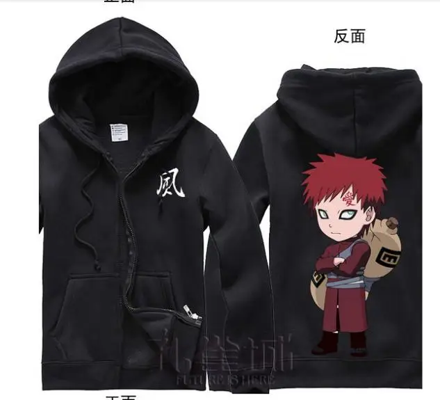 Anime Naruto Costume Gaara Coat Jacket Sweatshirt Cosplay Hoodies|hoodies t-shirt|hoodie supplierhoodie bunny |