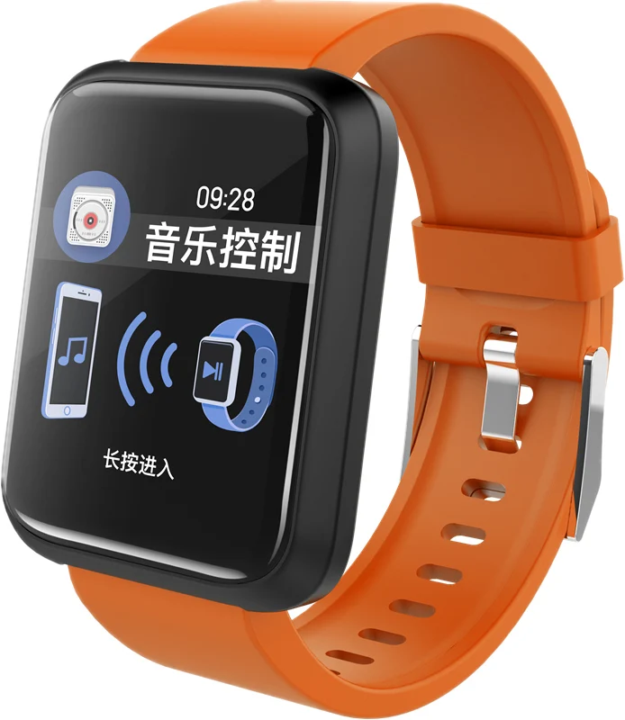 Оранжевый EXRIZU SPORT3 Bluetooth Смарт-браслет Фитнес трекер монитор сердечного ритма и крови Давление Водонепроницаемый IP67 Смарт-часы - Цвет: Оранжевый