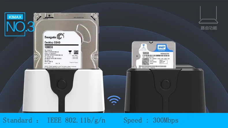 Док станция для HDD 2 5/3 5 док SATA USB 3 0 Гбит/с Wi Fi роутер ретранслятор беспроводная