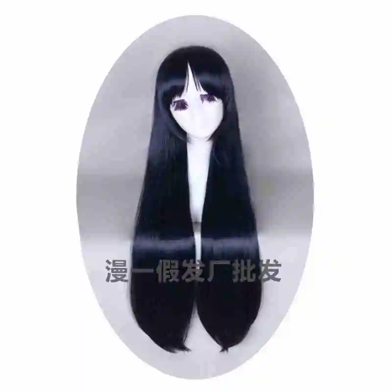 wig Shimoneta: скучный мир, где не существует концепции грязных шуток Shimoseka Ayame Kajou Setsugen no Ao костюм для косплея - Цвет: wig