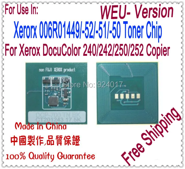 Для Xerox 006R01449 006R01452 006R01451 006R01450 чипованный картридж тонер для ДКК 240 250 242 252 260