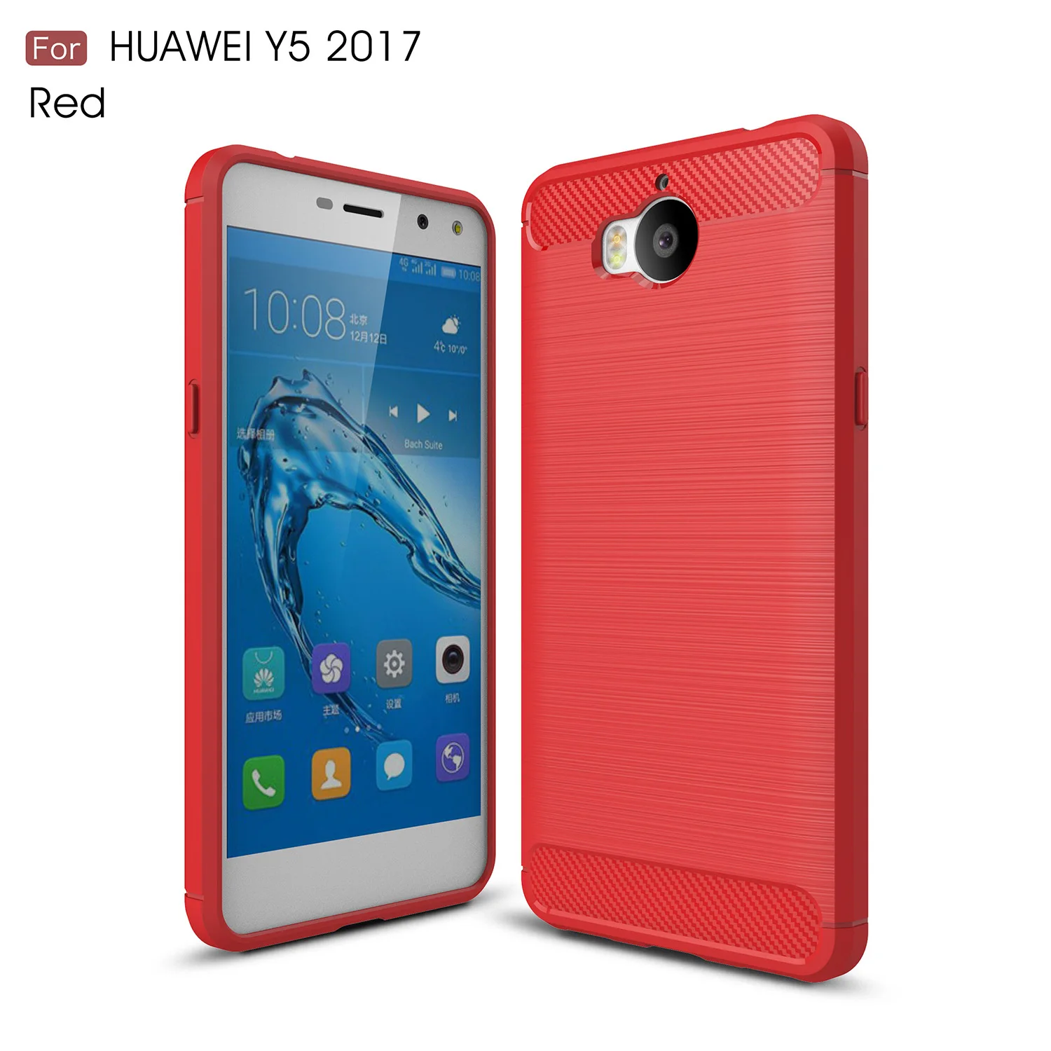Fashion Carbon Fiber Texture Brushed Tpu Slim Fitted Case for Huawei Y5 2017/ Y6 Nova Young / 6 Play Protective Bumper Bag |
