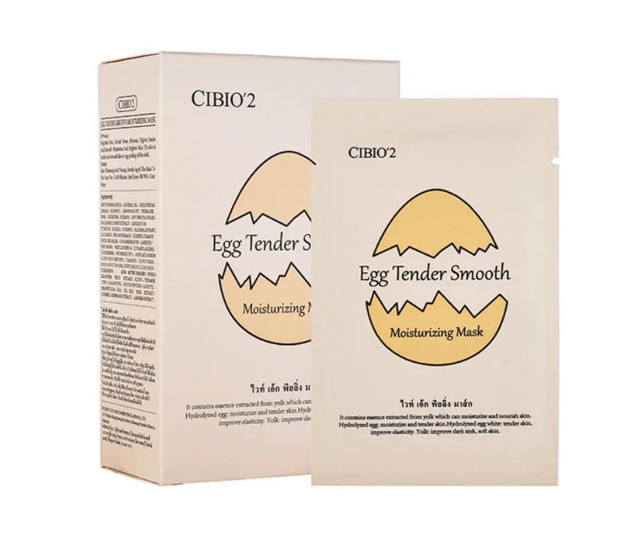 1 шт. маска для лица Cibio2 Egg плавное увлажнение контроль жирности сужение пор
