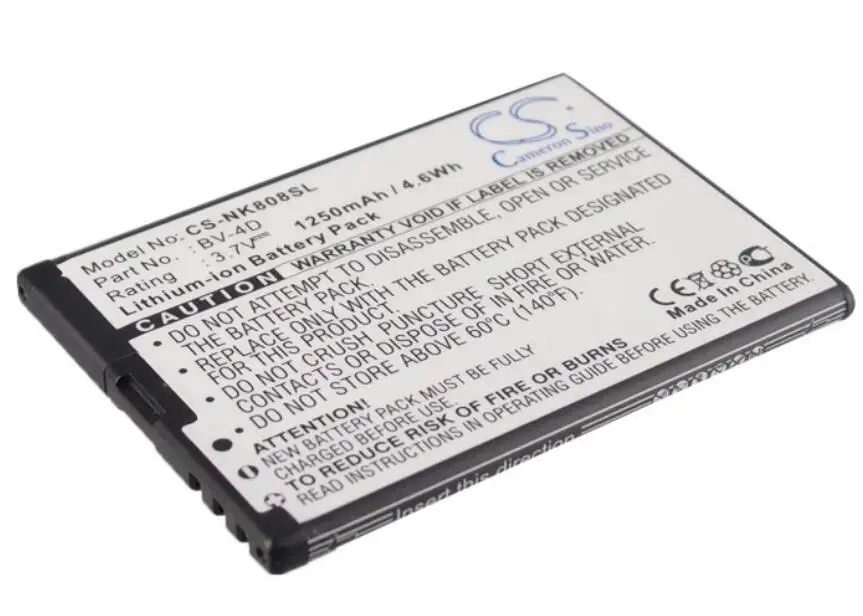 Аккумулятор Cameron Sino для NOKIA 808 1250 мАч 64 ГБ N9 ГБ|Аккумуляторы мобильных телефонов| |