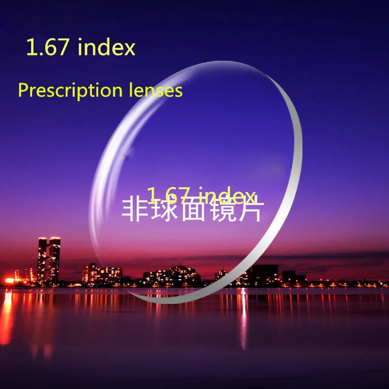 1.67 Aspheric lenses Модная женская огромная оправа из стекла OV5277U Eye glass es Frame брендовый дизайнер Scheyer винтажное стекло es Gafas De Grau - Цвет оправы: 1.67 Aspheric lenses