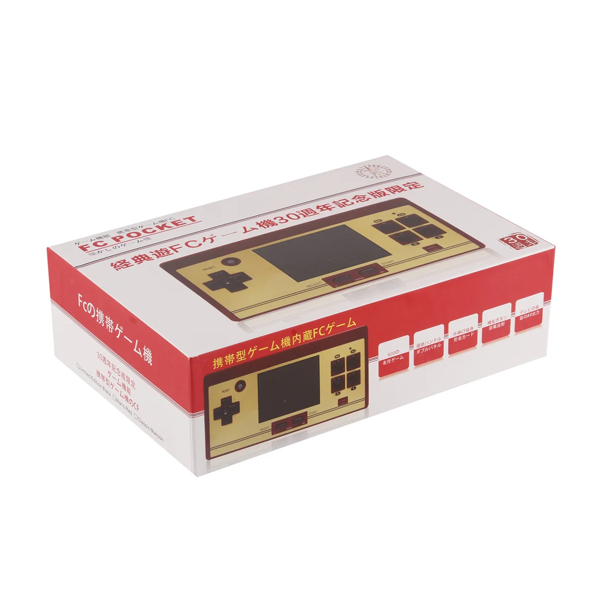 Цветная игровая консоль GB BOY RS-20 карманная детская портативная игровая консоль, встроенная в 600 игр