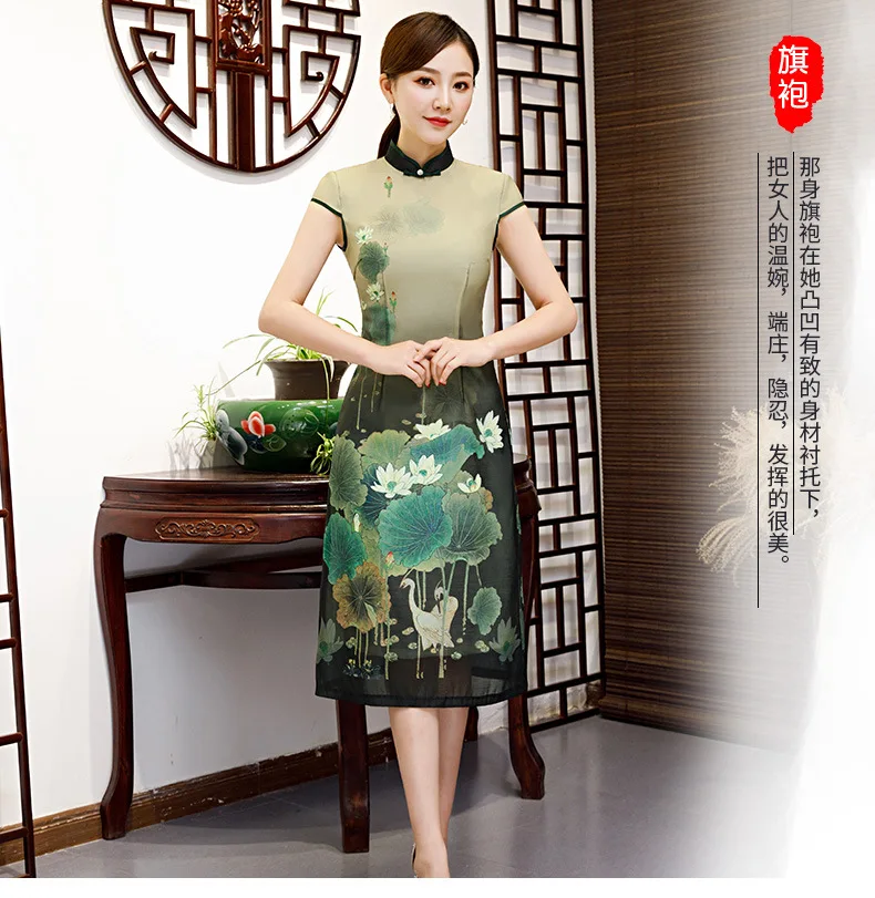 Традиционное китайское платье тонкое длинное платье Чонсам для мамы Qipao летнее винтажное платье с цветами восточное платье