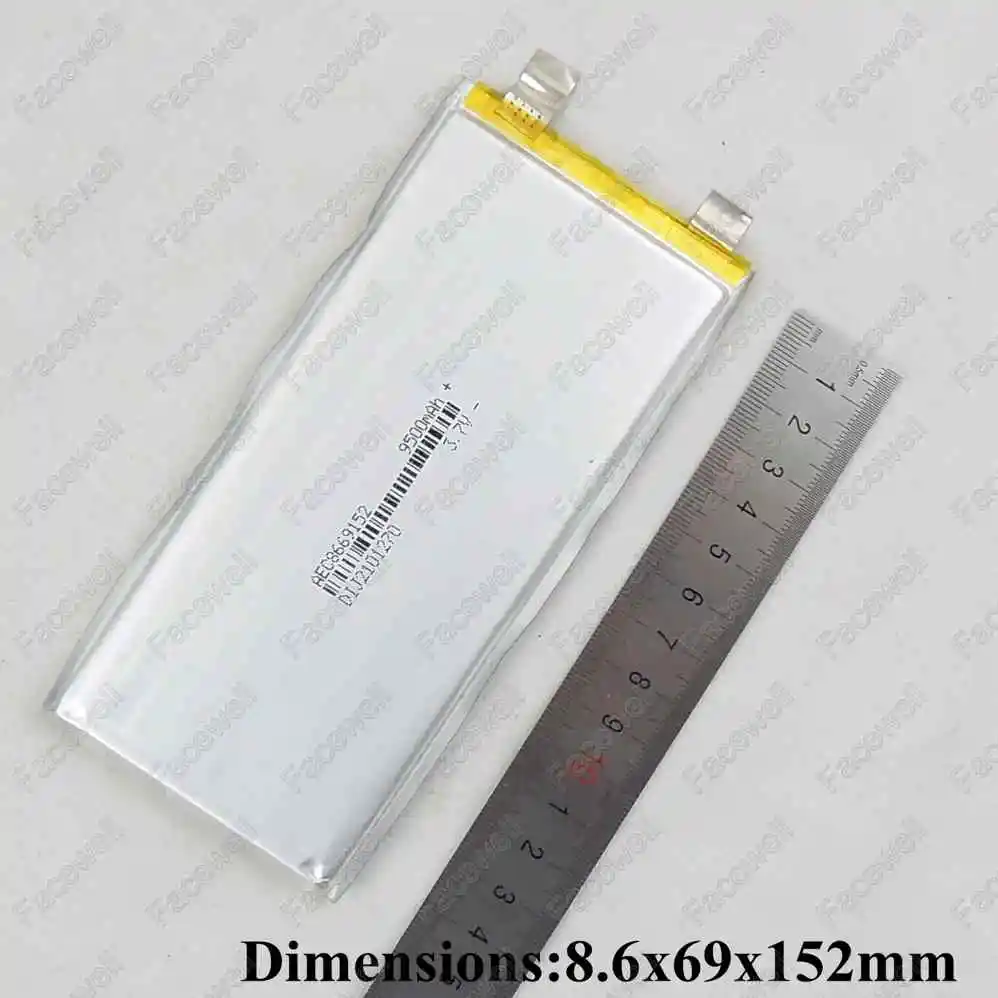 Литий-полимерный аккумулятор 3 шт | Подзаряжаемые батареи