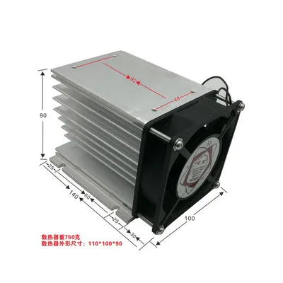 adiator DS1 with F80 TSR-100WA-H Трехфазный тиристорный фазовый регулятор переключения твердотельный Регулятор модуль 4-20мА - Цвет: adiator DS1 with F80