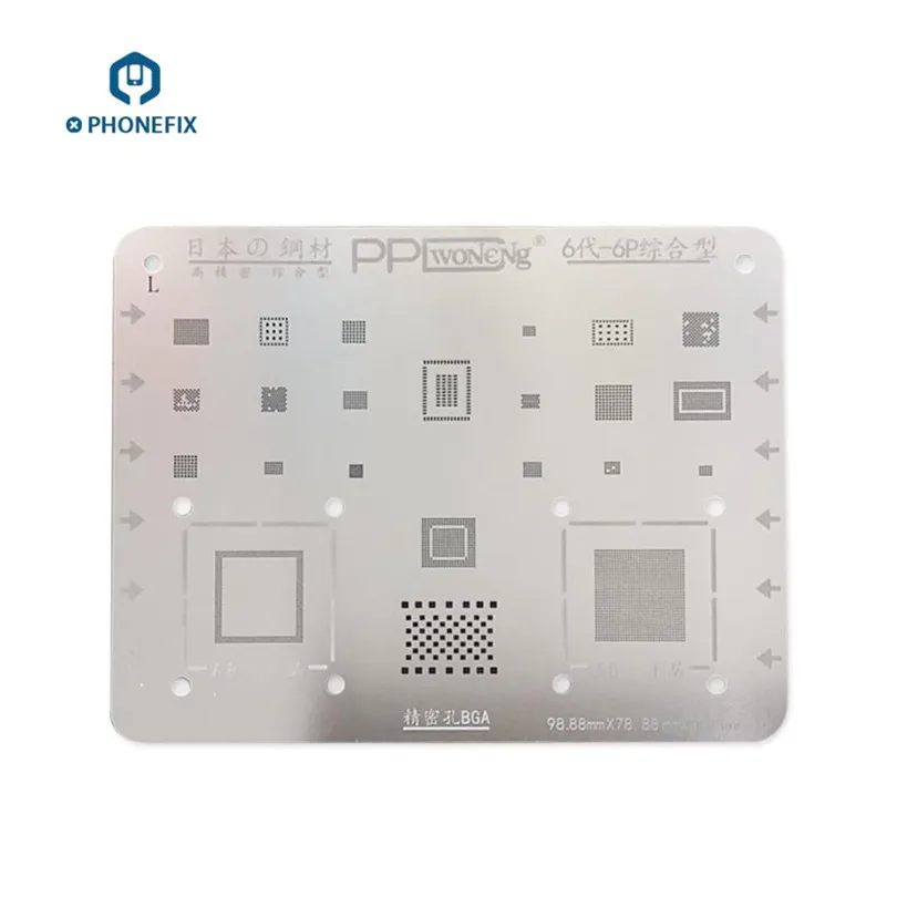 

PHONEFIX BGA Reballing Stencils for iPhone Repair iPhone 6 6P 6S 6SP 7 7P 8 8P Motherboard Repair Reballing Stencils