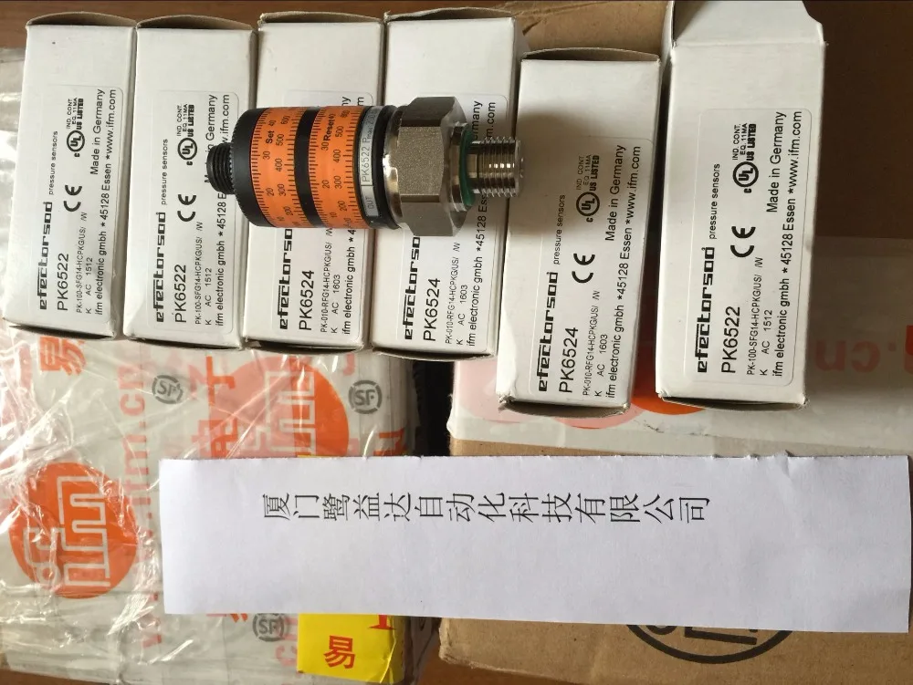 

PK6521 PK6520 pk6522 pk6524