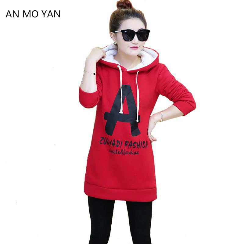 AN MO YAN Winter Plus Velvet Korean Red Women's Jacket Letter Printing Harajuku Long Pullover Warm Fleece Slim Outerwear | Женская
