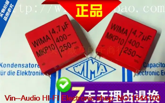 2019 горячая распродажа 4 шт/10 шт WIMA mkp10 4.7uf400V MKP1G044707 металлизированный полипропилен