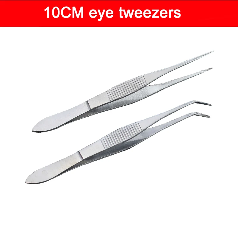 Щипцы из нержавеющей стали медицинские офтальмологические щипцы изогнутые