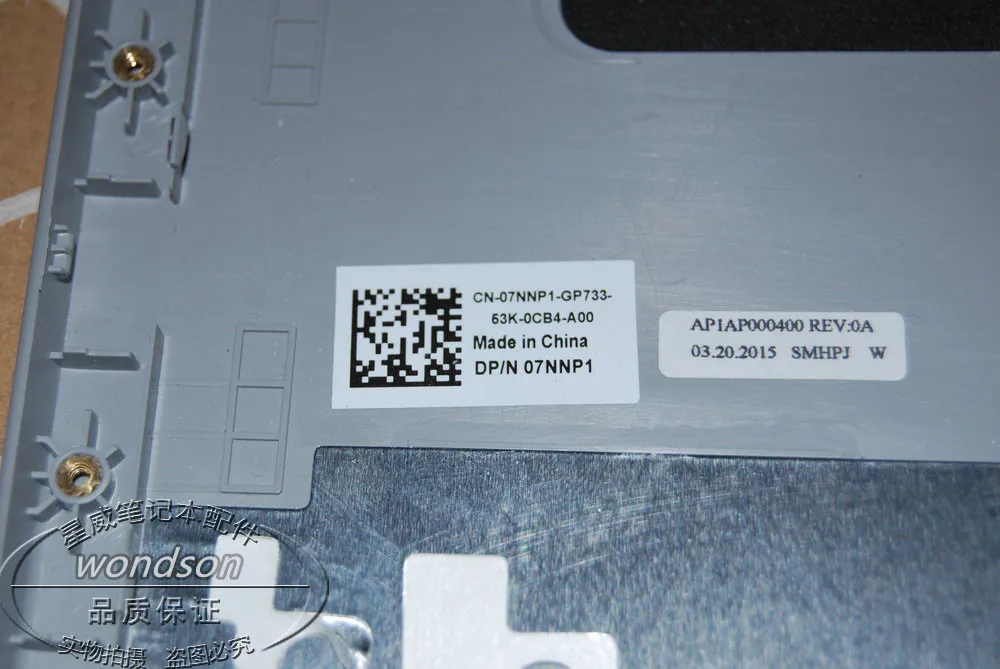 Бесплатная доставка задняя крышка ЖК дисплея для Dell Inspiron 15 5000 5555 5558 7NNP1 Вт/1 год
