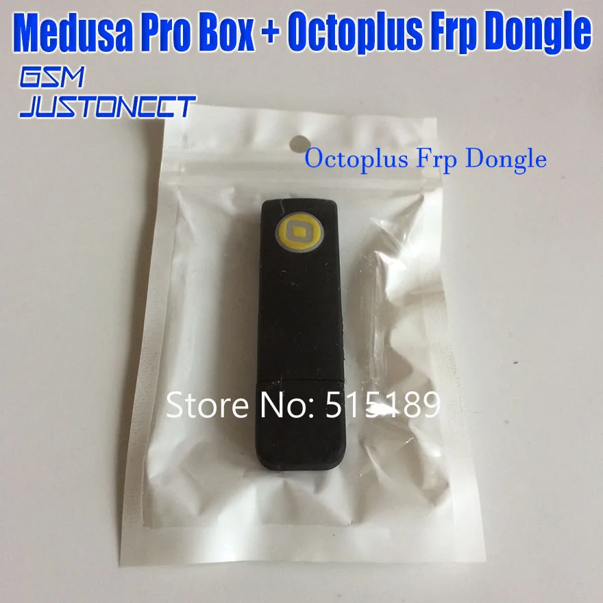 Оригинальная новая коробка Медуза PRO Box+ octoplus Frp dongle+ JTAG Clip MMC для LG для samsung для huawei с Оптимусом кабелем