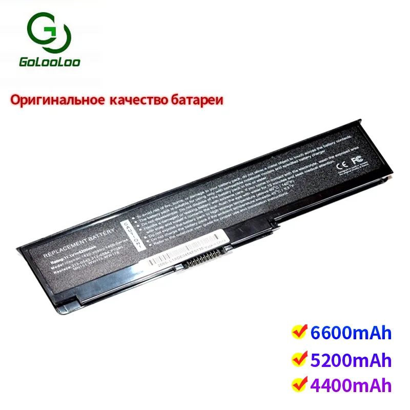 Аккумулятор Golooloo для ноутбука Dell Inspiron 1420 Vostro 1400 312-0543 312-0584 451-10516 FT080 FT092 KX117 NR433 WW116 6