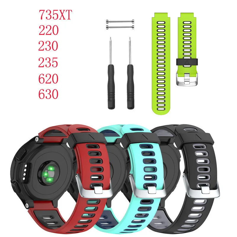 Высококачественный Двухцветный силиконовый ремешок для часов Garmin Forerunner 735xt 220 230