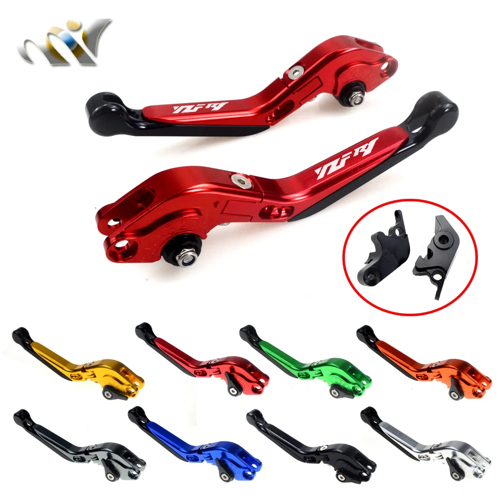 Подходит для YAMAHA YZF R1 2004 2005 2006 2007 2008 мотоциклетные регулируемые Складные