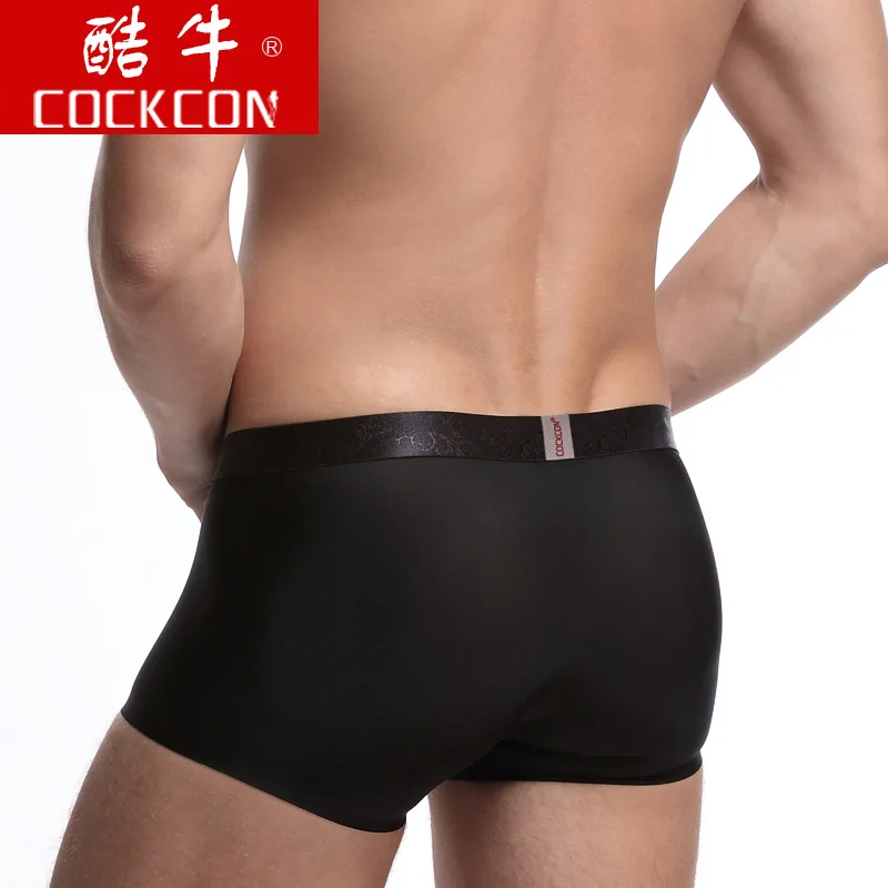 Трусы боксеры мужские из вискозы с U образным выпуклым мешочком|male panties|silk boxerssilk