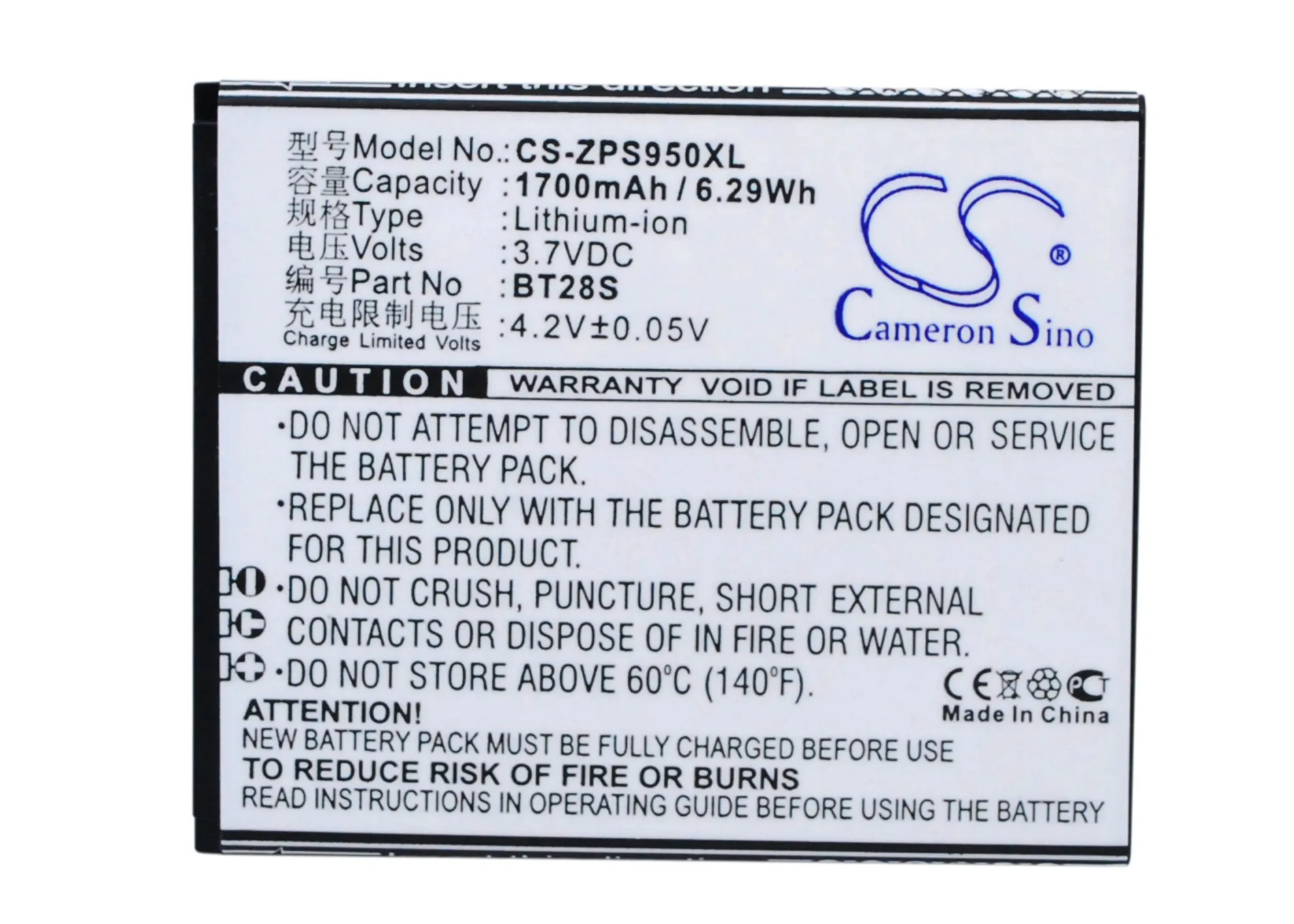 Аккумулятор Cameron Sino 1700mAh BT28S для ZOPO 6470 ZP590|cameron sino|battery for zopobattery 1700mah |