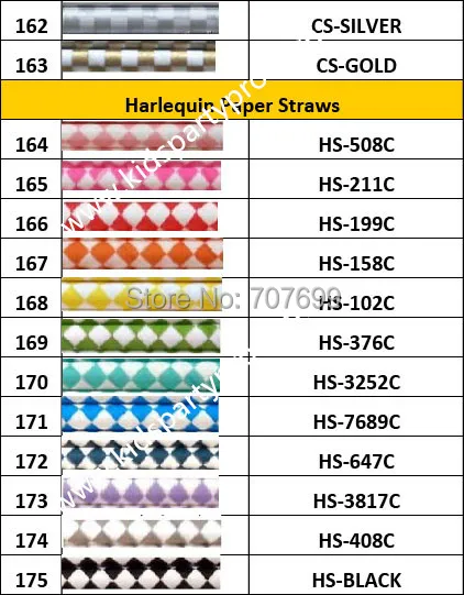 Соломинки бумажные для напитков 1000 шт. 300 + цветов|party designer|straw paperparty party |