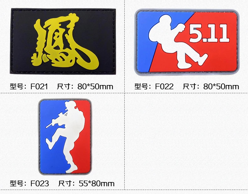 ПВХ резиновая вышивка Тактический милитари оголовье Пряжка Костюмы военной повязки резиновые спортивные открытый знак
