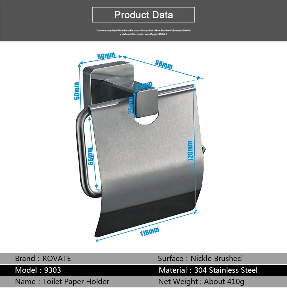 Держатель для туалетной бумаги из нержавеющей стали ROVATE, Матовый держатель для туалетной бумаги, настенный держатель, аксессуары для ванной комнаты