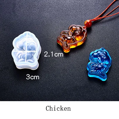 Chicken 1 шт., 12, китайская форма зодиака, жидкий кремний, УФ-смола, форма для изготовления ювелирных украшений, серьги, аксессуары для волос, ювелирные изделия, инструменты - Цвет: Chicken