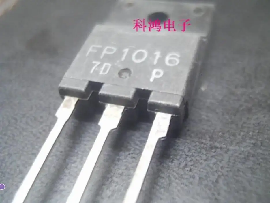 FP1016 | Электроника