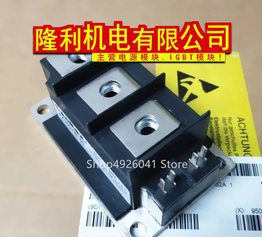 PK160F-40 PK160F-80 PK160F-120 PK160F-160 PD160F-40 PD160F-80 PD160F-120 PD160F-160 | Строительство и ремонт