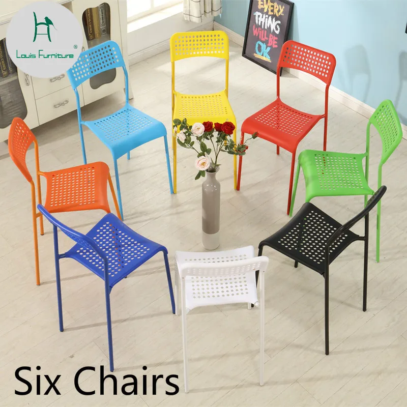 

Louis Fashion Dining Chairs Simple Plastic Modern