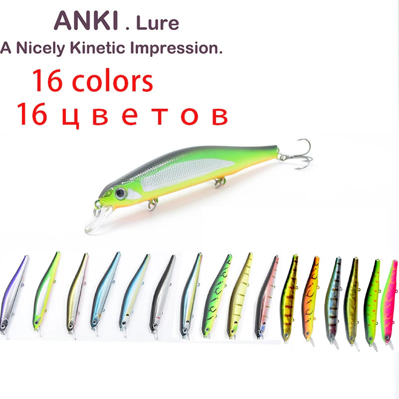 ANKI рыболовные приманки корыта ложка Спиннер наживка Китай pesca isca искусственные